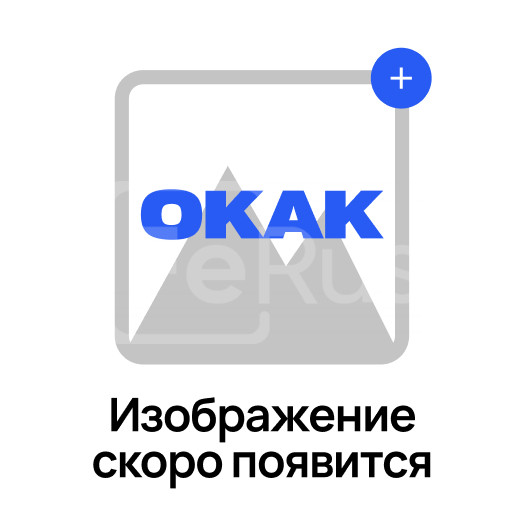 Стеклопластиковая труба обсадная 50х4,3 ГОСТ Р 53201-2008
